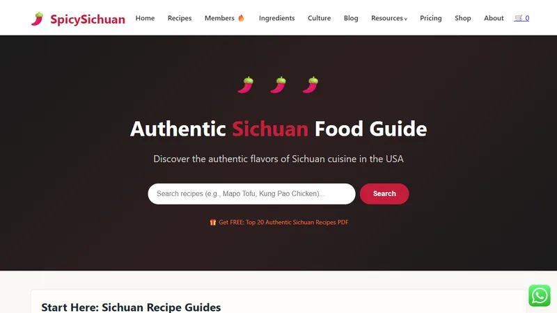 MySichuanFood川菜食谱站公开首页截图